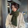 New Red Wool Scarf Women's Winter Senior Sense Versatile Student Christmas Gift Knitted Couple Scarf