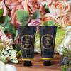Gland Blackberry & Bay Scented Body Lotion