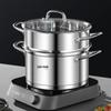 Saint Bede 28cm Stainless Steel Double Layer Steamer Pot