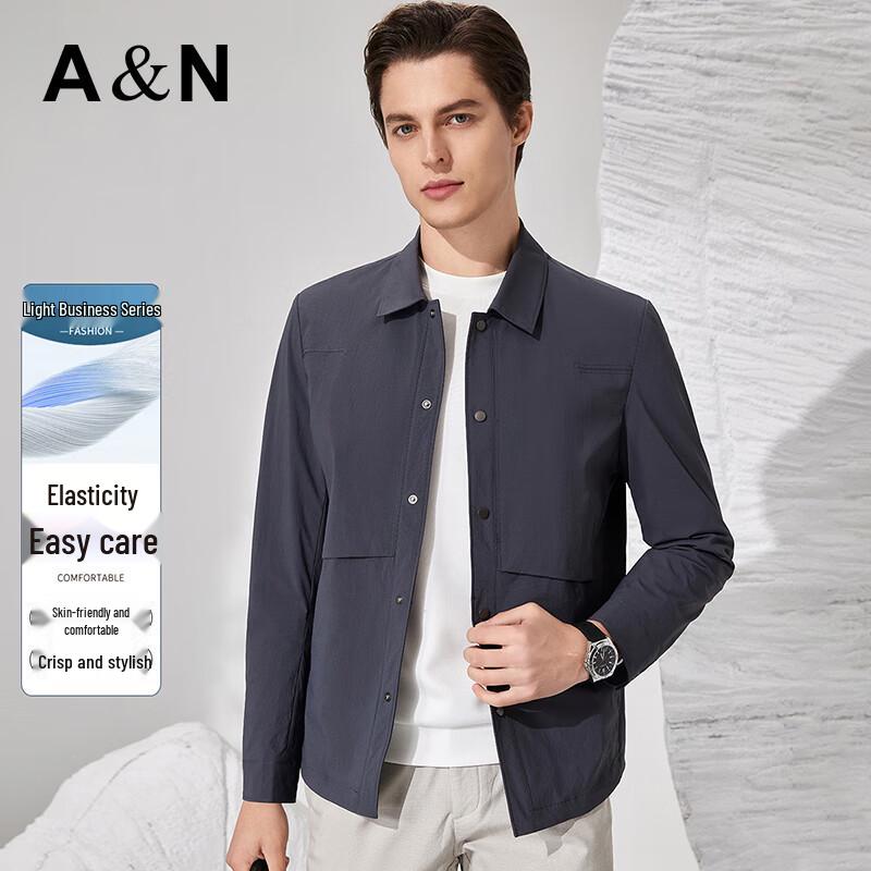 Antonio Men's Light Business Stretch Easy Care Casual Jacket