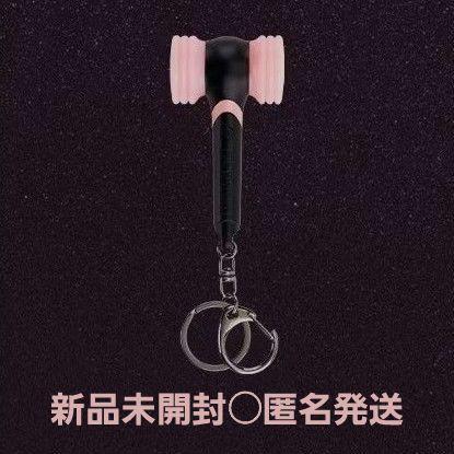 

[USED] BLACKPINK Penlight Keyring Special Edition Merchandise