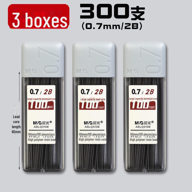 Morning Light Automatic Pencil 0.5/0.7mm, HB/2B, Lead Core, Unbreakable Design
