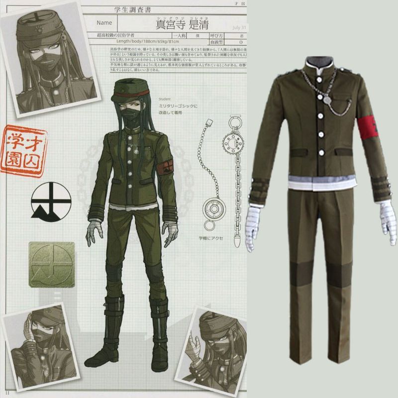 Danganronpa V3 Tea Pillar King Ouma Kokichi Cosplay Costume Iruma Midori Cosplay Halloween Costume