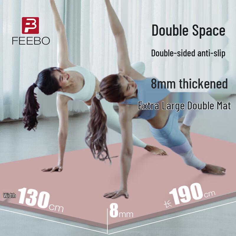 FEEBO TPE Yoga & Fitness Mat