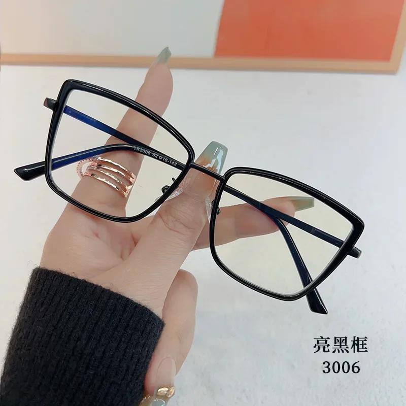 New Korean Women Fashionable Oversized Eyeglasses Frame Anti Blue Light Glasses Myopia Glasses Frame Flat Lens Men