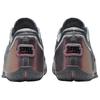Nike LeBron 23 EP 'Shut Up And Dribble' Men's IH1514-002