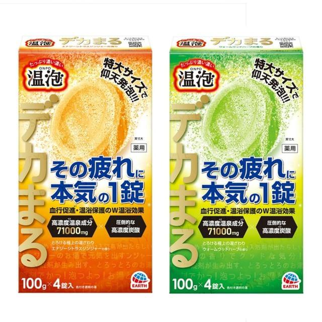 EARTH - ONPO Large Dekamaru Bath Bomb Tablet Energy Citrus Ginger 100g x 1 pc