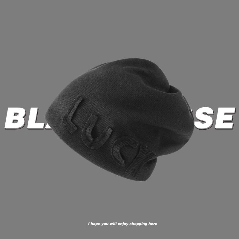 Lazy wind black pile hat women's autumn and winter fashion pullover confinement hat big head circumference showing face small bag head hat