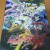 [USED] Piano Solo Senki Zesshou Symphogear + Senki Zesshou Symphogear G Symphogear GX Sheet Music