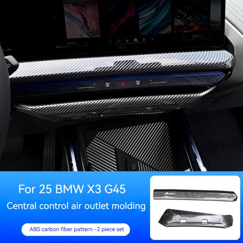 

Car Intricate air outlet trim for the center control screen air conditioning panel For BMW X3 G45 2025interior decoration items