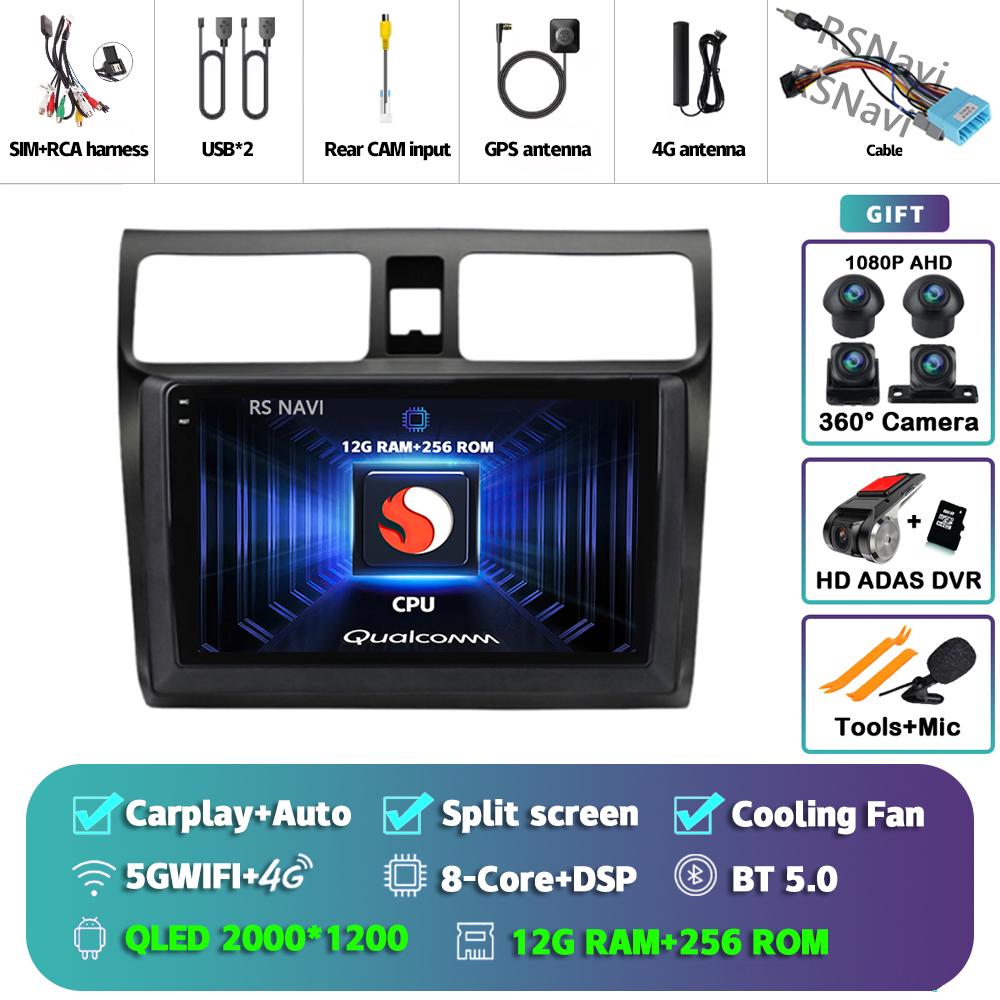 Android 15 Carplay Auto 2K Screen Car Radio Multimedia Player For Suzuki Swift 2003 - 2010 Autoradio GPS Stereo 2din Head Unit