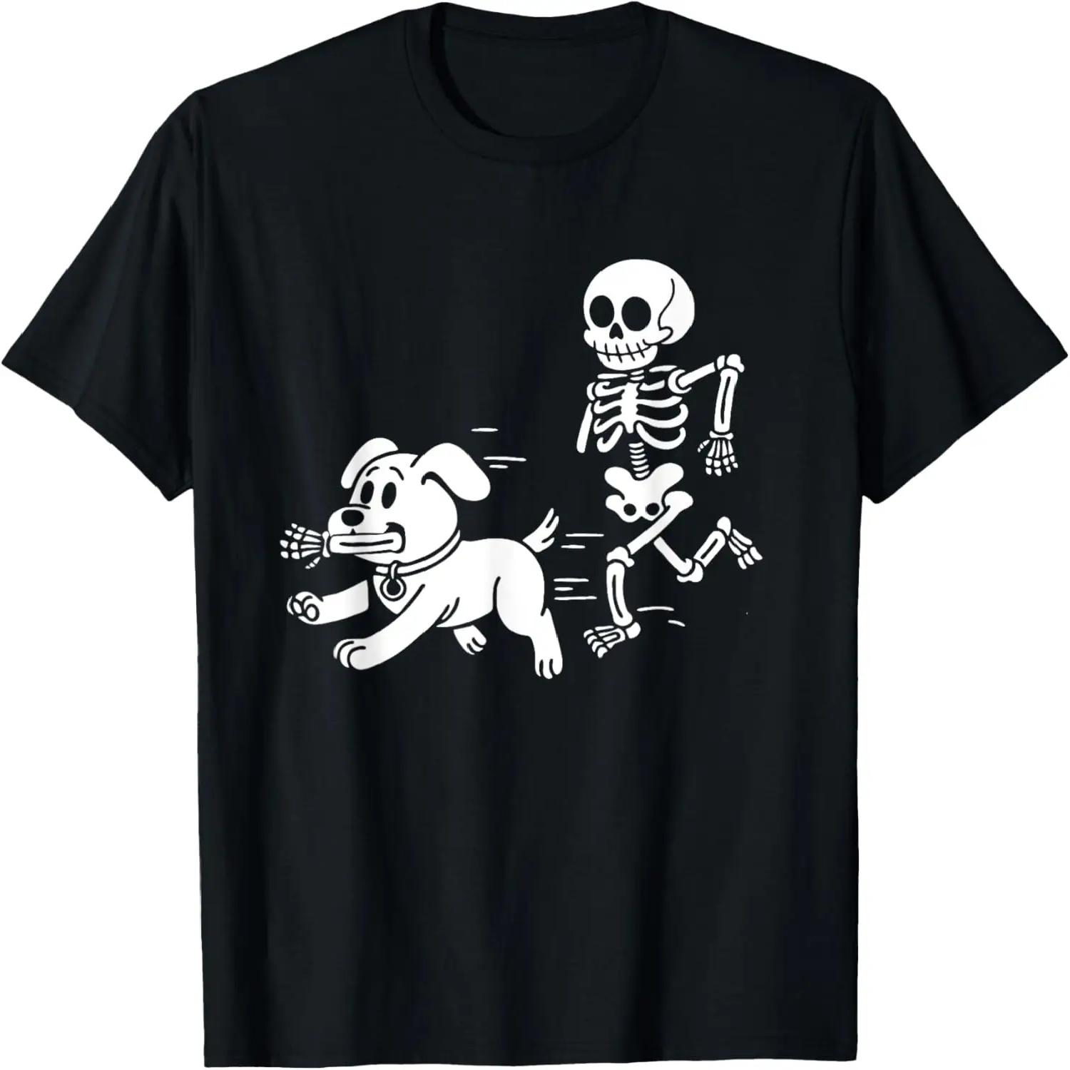 Смешной Скелет и Собака Хэллоуин Юмор смешной череп мужчины женщины Футболка XXXXXL разноцветный