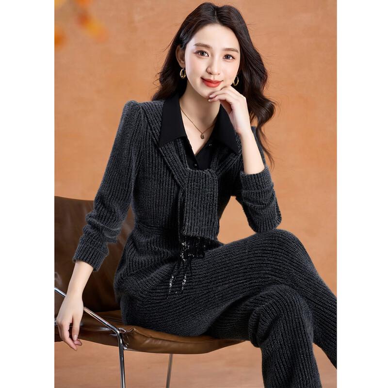 Ke Bei Er Women's Warm Scarf Collar Shirt & Wide-Leg Pants Set