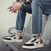 New Men's Classic Four Seasons Fashion Low Top Skateboarding Shoes Comfortable Soft Sole Sneakers