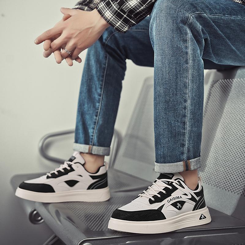 New Men's Classic Four Seasons Fashion Low Top Skateboarding Shoes Comfortable Soft Sole Sneakers
