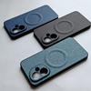 Cloth Plain Leather Built-in Magnetic Ring of the Mobile Phone Case For Honor 400 Pro Honor400 Slim Protect Cover