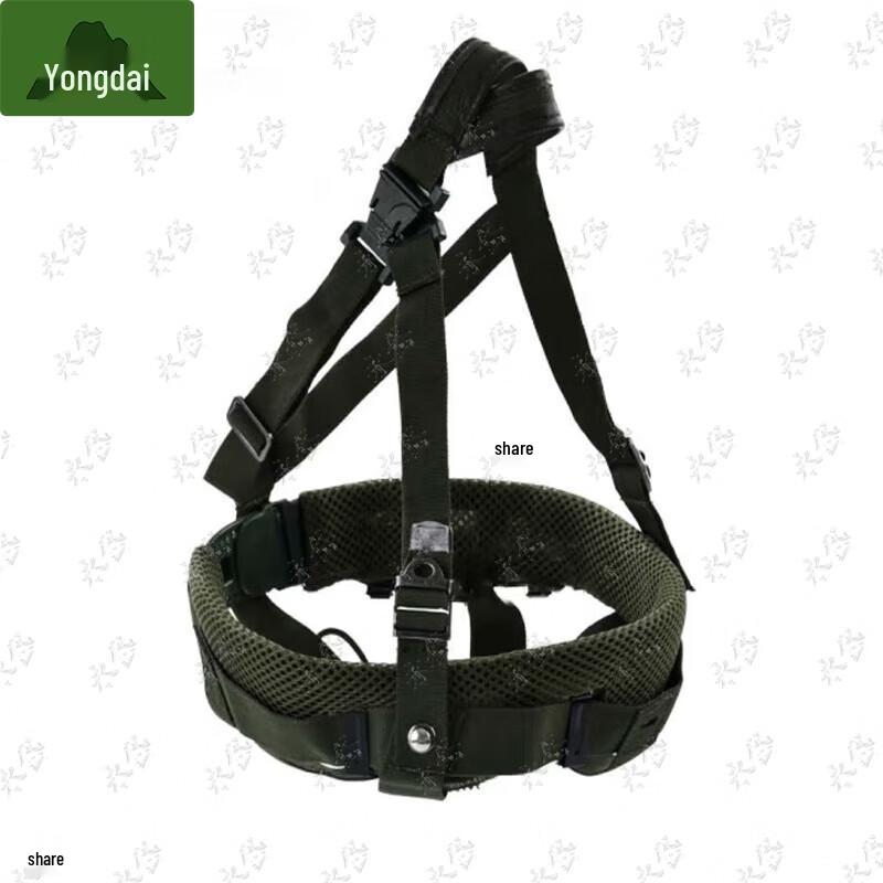 Yongdai Tactical Helmets Liners