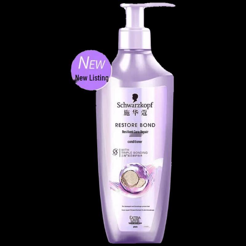 Schwarzkopf Hair Strength Repair Conditioner