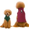 Fleece Dog Vest Small To Large Breeds - Warm Winter Jacket In Coffee Green Burgundy