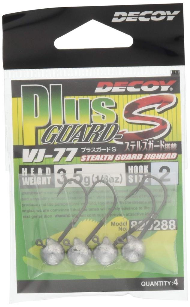 KATSUICHI Jig Head Decoy VJ-77 Plus Guard S #2-3.5g.