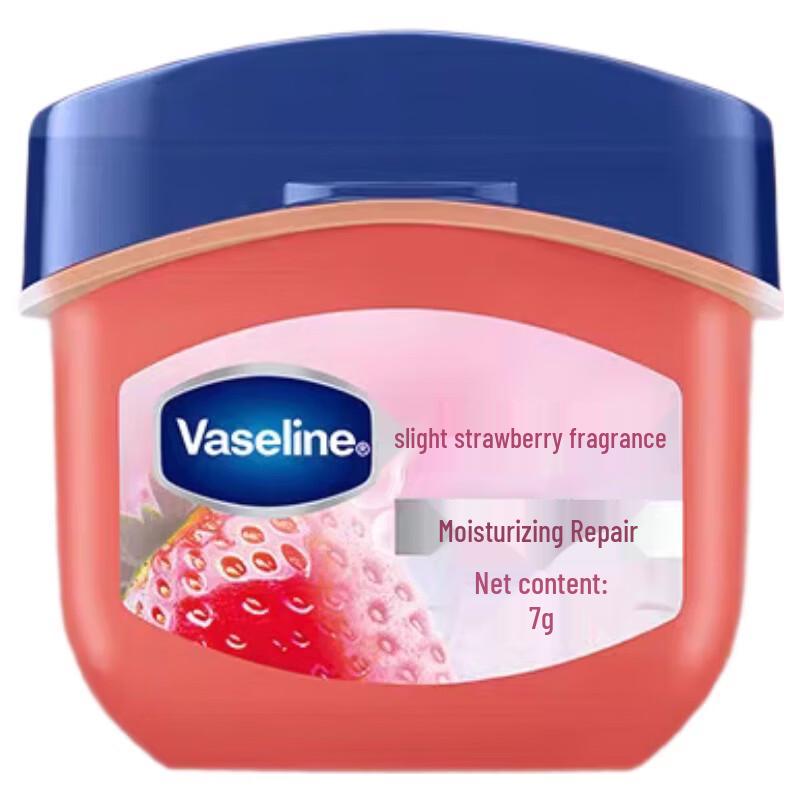 Вазелин Классический Увлажняющий Бальзам для Губ Специальный Уход