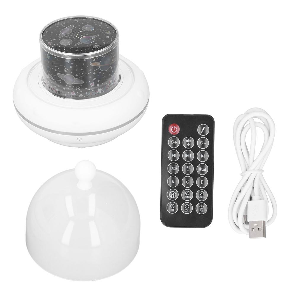 Star Night Light Multi Pattern USB Powered Music Playback Remote Control Romantic Relaxing Timing