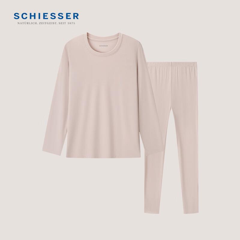 Shuya Damen Antistatisches Thermisches Basisschicht-Set