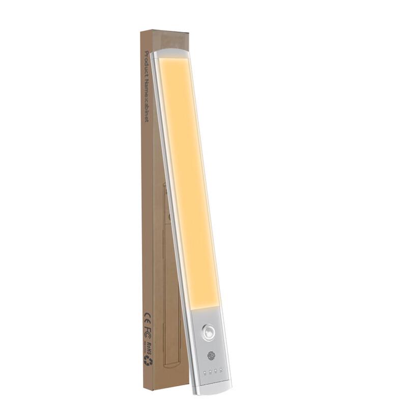 UOSU Magnetic Motion Sensor LED Under Cabinet Light
