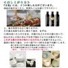 Kyoto Prefecture Tea Cooperative Creation Authentic Gyokuro Drink Beverage Tamau-sagi 6 Bottle Set Gift Box x3 Made Japan