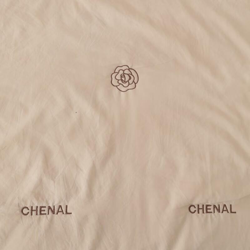 Faunen Lyocell & Polyester All-Season Quilt