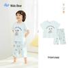 Pyjama's en badjassen – Pyjama sets