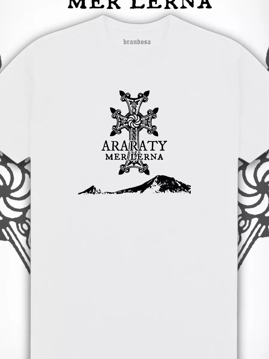 

Shkodra Elektronike Music Themed T-shirt L