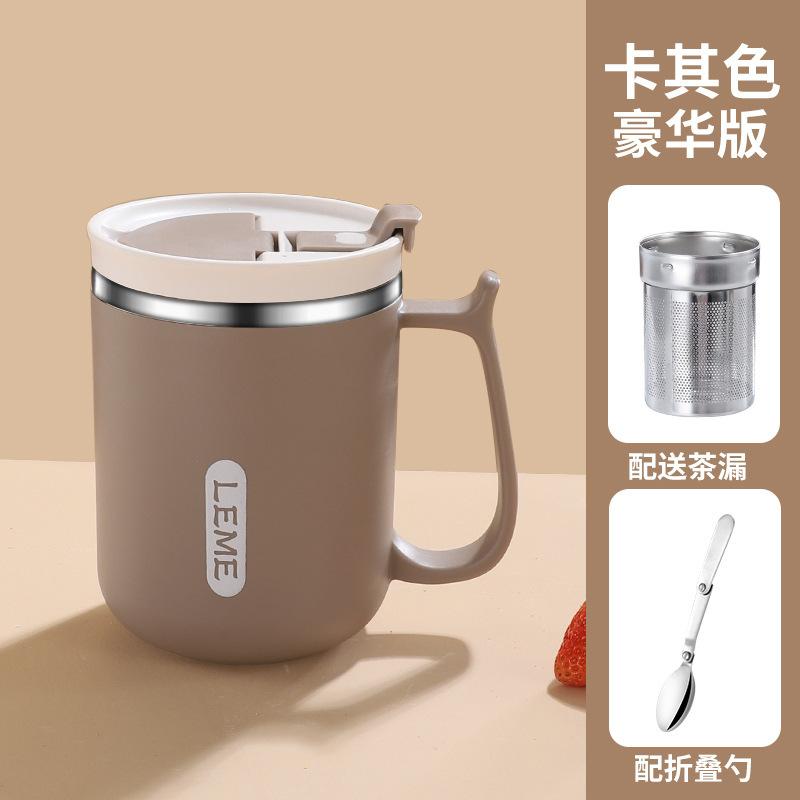 500ML 304 Stainless Steel Mug with Lid and Spoon Tea Strainer Water Cup High Aesthetic Coffee Cup, Breakfast Cup Water Bottles