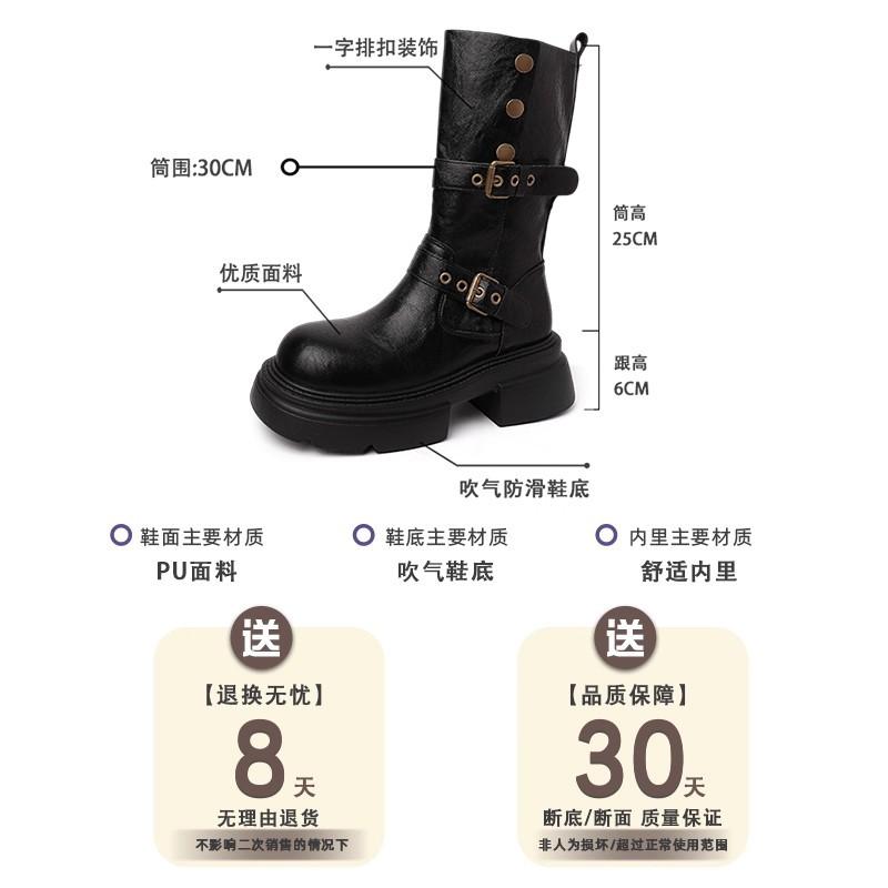 Thick-soled Martin boots for women's autumn and winter 2025 new retro suede medium boots belt buckle two wear western cowboy boots