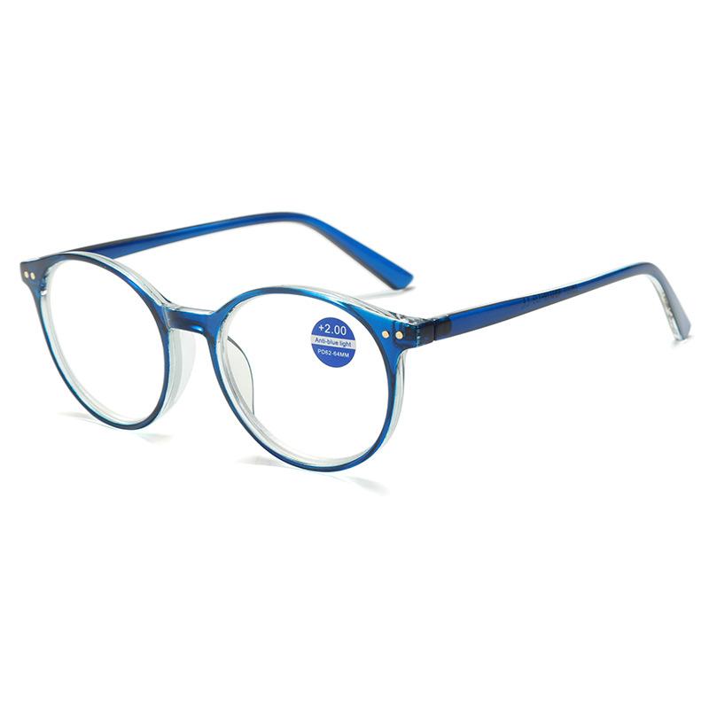 Anti-Blue Reading Glasses Middle-Aged And Elderly Retro Reading Glasses Men'S And Women'S High Definition Reading Glasses