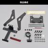 Daytona Motorcycle Fender Eliminator Kit for GSR750ABS (2011-2014) - Includes LED License Plate Lamp and Reflector, Black (Product Code: 25776)