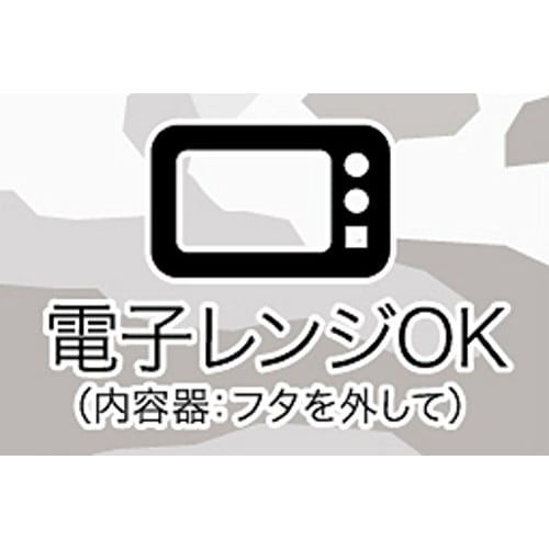 PEARL METAL Insulated Lunch Jar, Navy, 2200 Stainless Steel, Octus, HB-3777