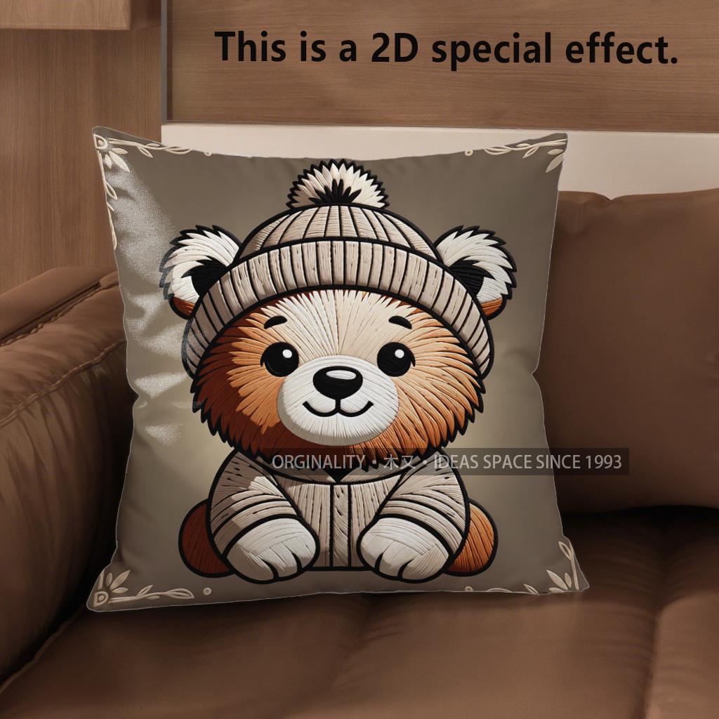 2D Cute Teddy Bears Pillow Covers For Home Decor Pattern Cushion Cover Suitable For Sofa Bedroom Car Pillow Cover