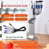24V Dual-Mode Digital Perm Machine - Aiwen Hot Perm, Smart Salon Ceramic with Lighted Cord
