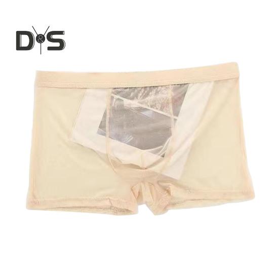 Herren Boxershorts Sommer Ultradünne Perspektive Mesh Garn Shorts Slips Mittelhoher U-Konvexer Sexy Slip