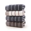 Premium Quality Face Towels Crafted From 100% Cotton For Soft And Absorbent Comfort