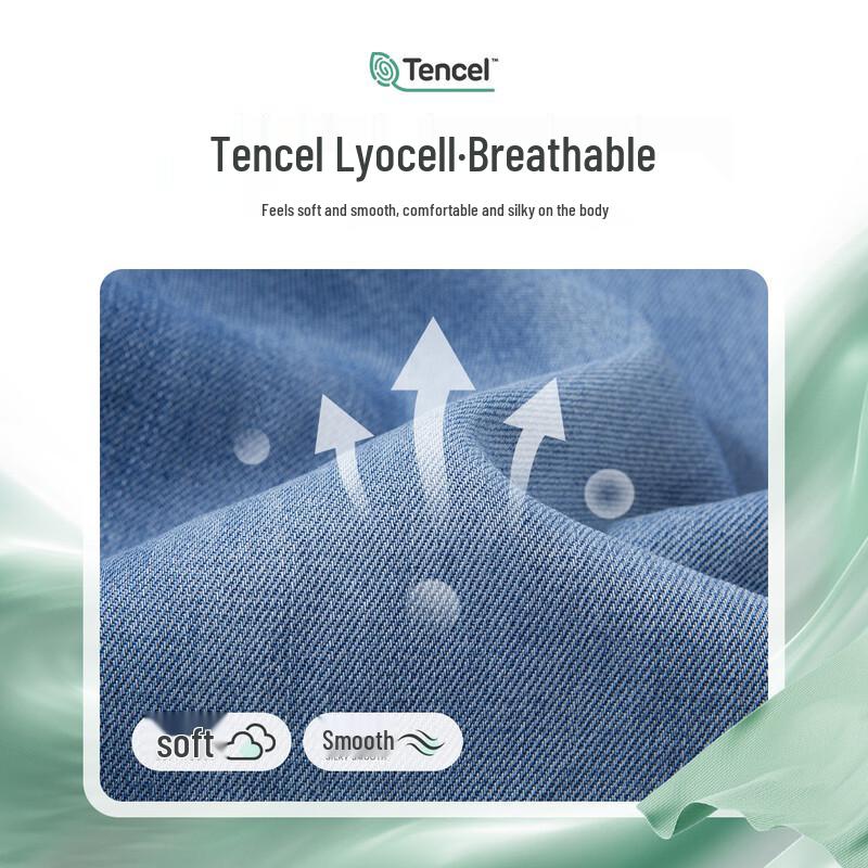 MONTAGUT Men's Tencel Blend Loose Fit Breathable Jeans JG