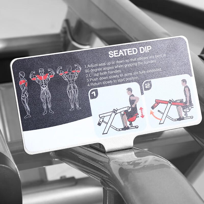 Webu FWM06 Professional Triceps Trainer