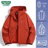 MULINSEN Women's 3-in-1 Winter Outdoor Jacket
