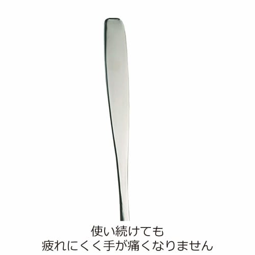 Nonoji Stainless Steel Ladle (No Hook), 100cc, LB-NS010
