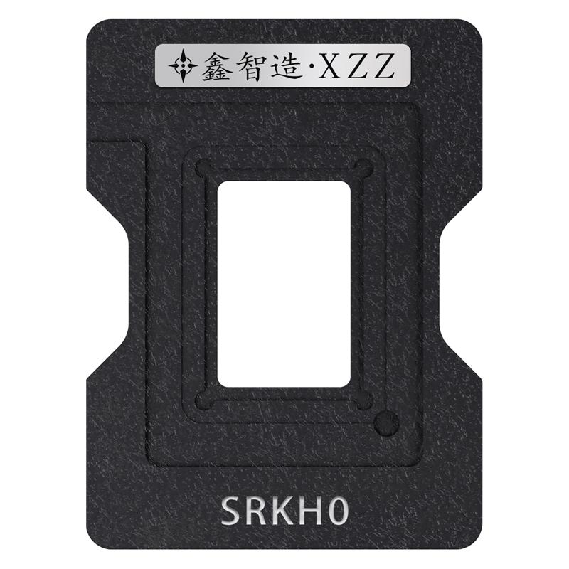 XZZ BGA Reballing Stencil for SRKZZ SRKH0 SR29F SR33N SR1S9 TC790SA-A2 Direct Heating BGA Template Tin Planting Platform