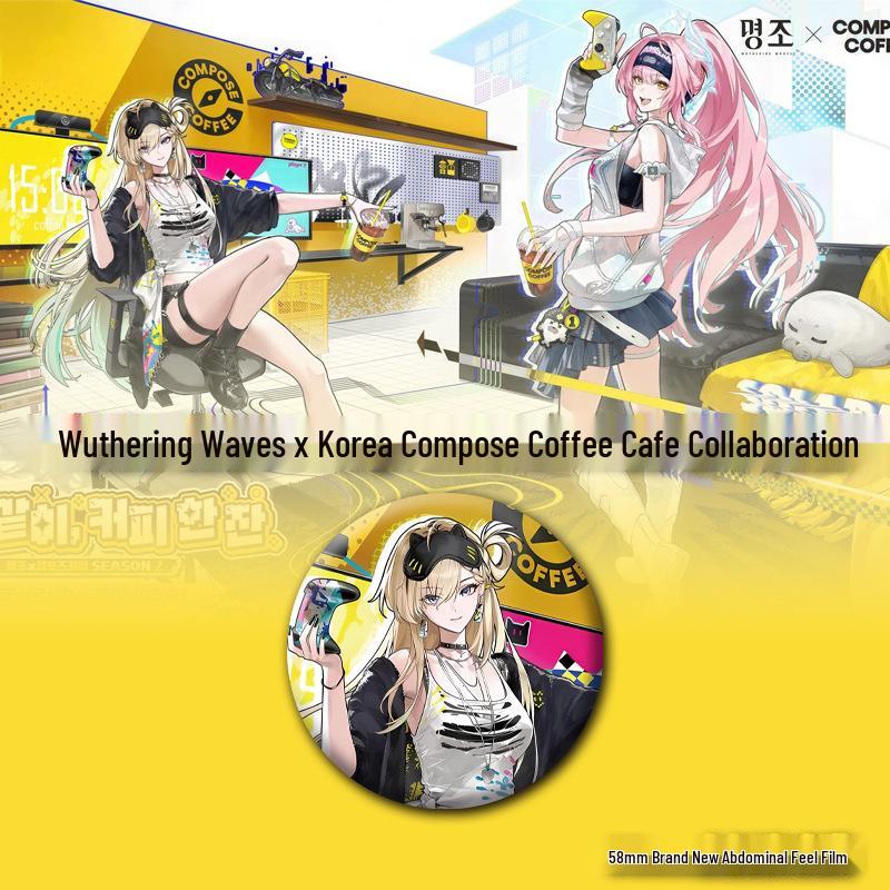 Lin Nai X Aimi Korea Coffee Cafe Collaboration Badge - Wuthering Waves 58mm Badge