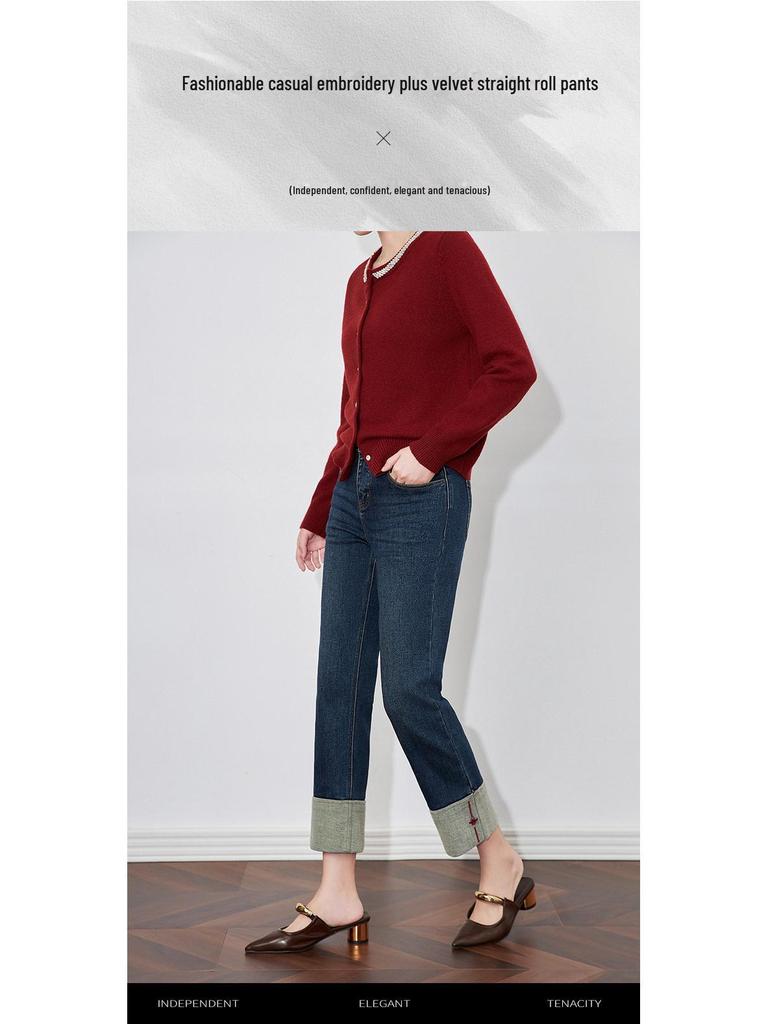 Nanyou Embroidered Velvet Cuff Slim Straight Jeans - Women's Winter Style