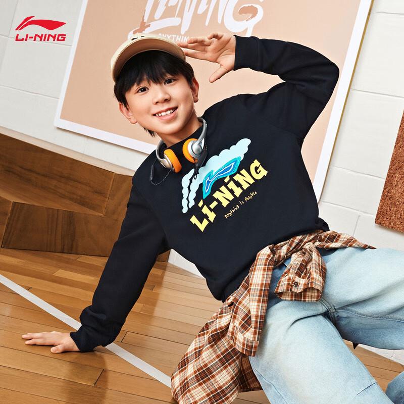 Li-Ning Unisex Youth Fleece-lined Crewneck Sweatshirt YWDV705