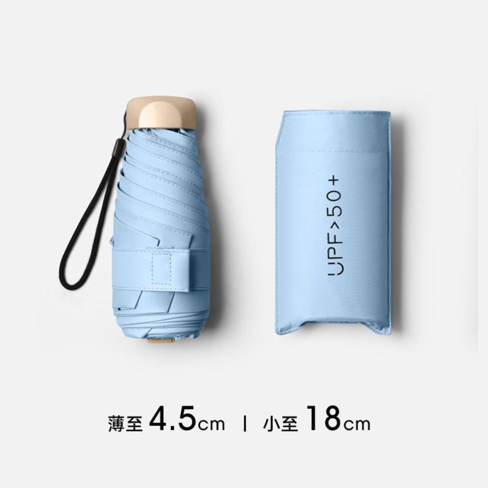 1Pc Five-folding Mini Sun Umbrella Pocket Rain Umbrella Vinyl Folding UV Ultraviolet Protection Sun Shade Pocket Parasol Capsule